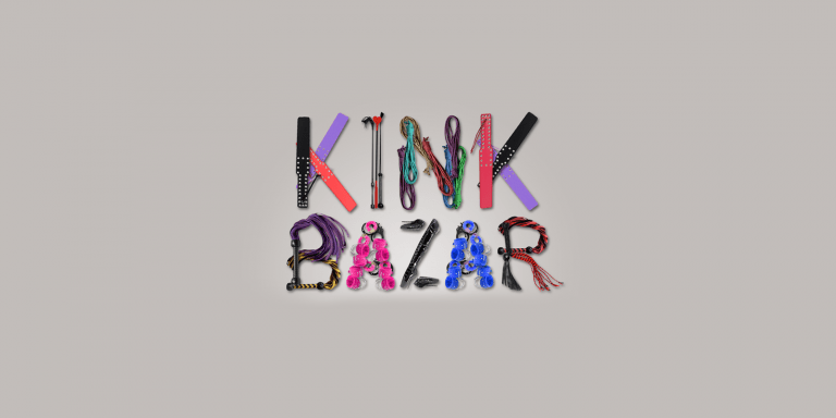 ярмарка товаров для взрослых